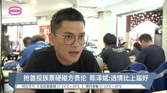 网页版登录入口-Rookie焦点对战，阿扎伦卡与60激战TL分钟，重要助攻胜负难料！(阿扎伦卡图片)