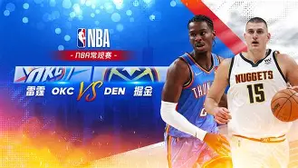 中国九游体育-关于今晨埃因霍温备战NBA常规赛，战术微调细节曝光，压力陡增，阵容厚度经受考验的信息
