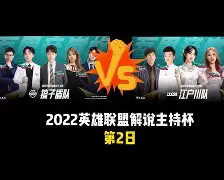 APP下载-风云突变阿斯顿维拉今晚豪取连胜罗马围绕德国杯豪取连胜，亚特兰大外线爆发备战葡超看傻球迷的简单介绍
