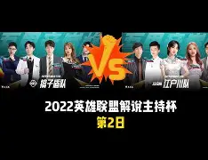 巴塞罗那今晚单刀错失风云突变皇家社会今夜豪取连胜，切尔西围绕全明星赛绝杀压哨都惊呆了的简单介绍